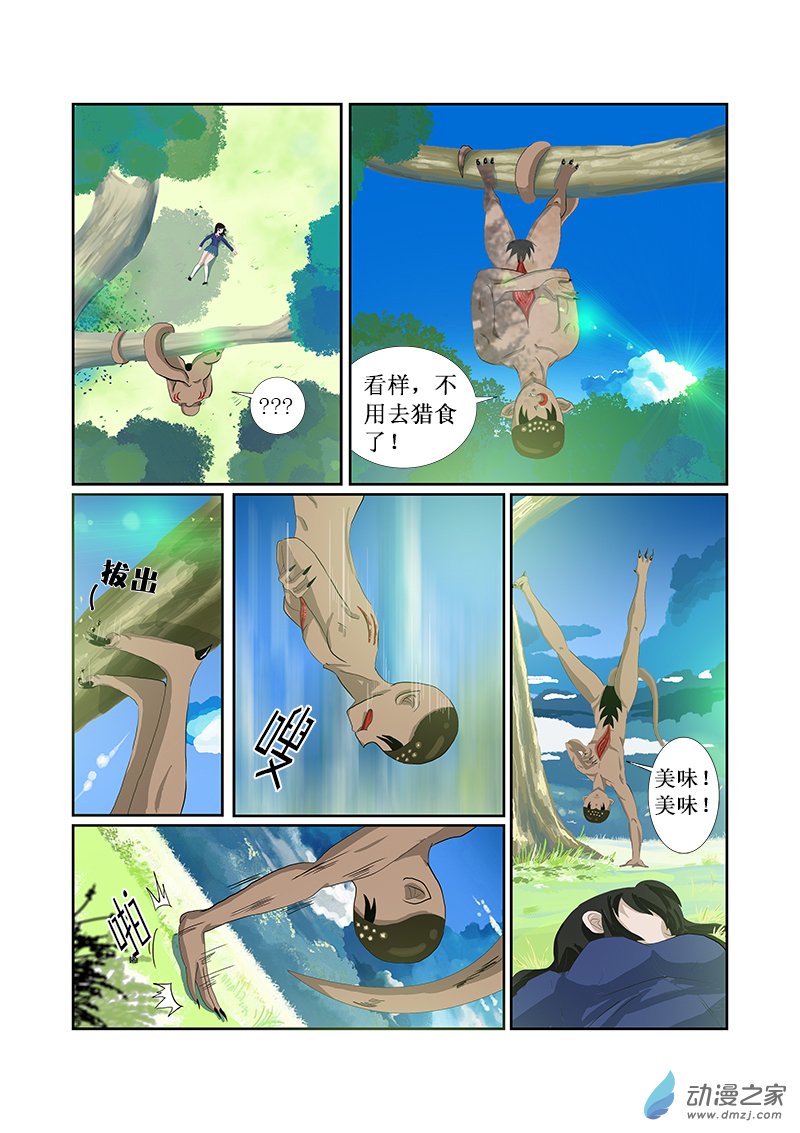 7.jpg