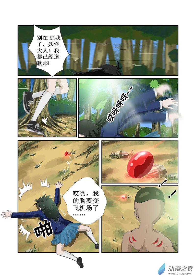 10.jpg