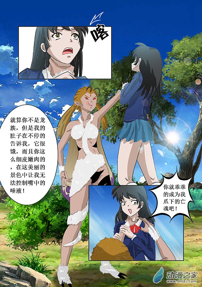 6.jpg
