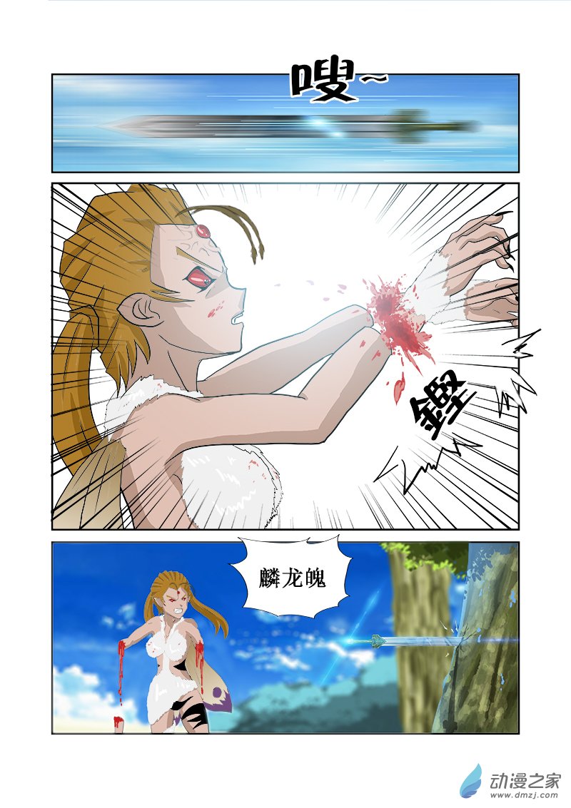 7.jpg