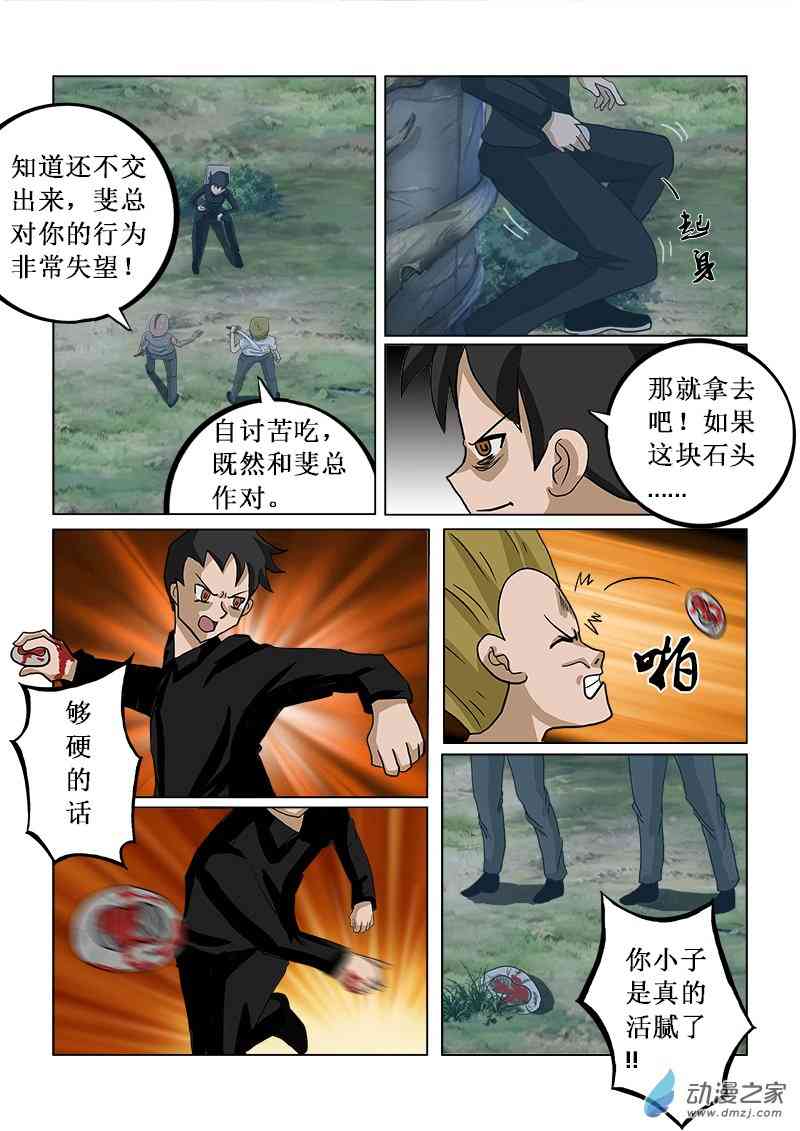 11.jpg
