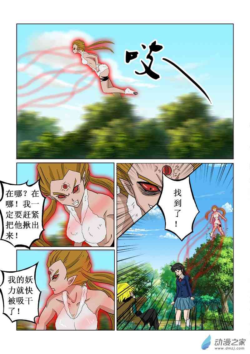 10.jpg