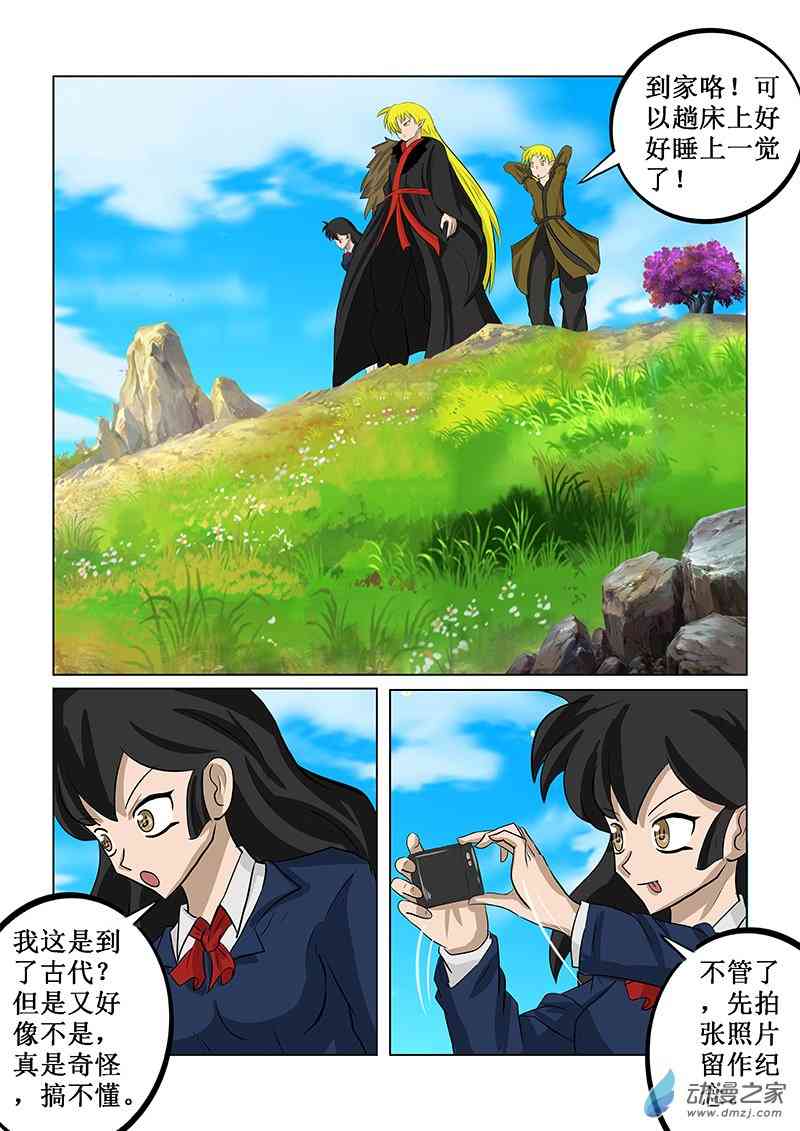 5.jpg