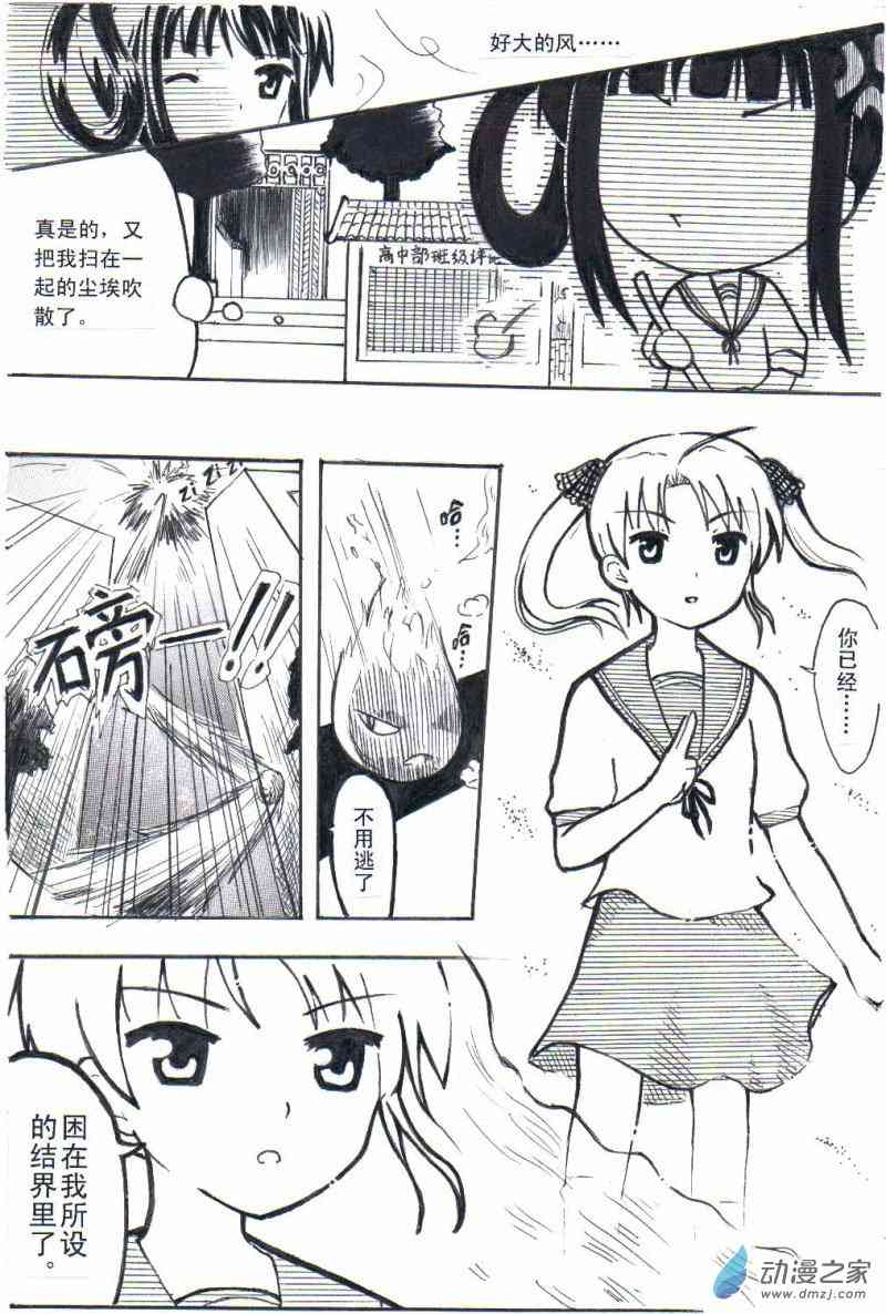 3.jpg