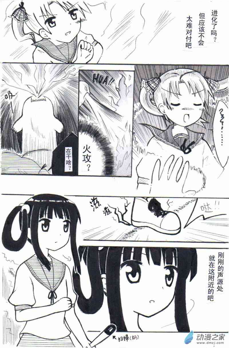 5.jpg
