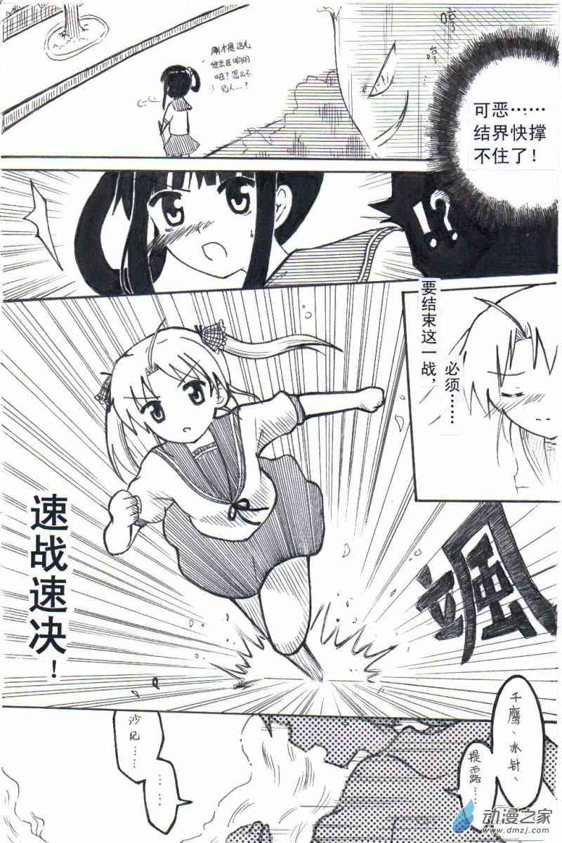 7.jpg