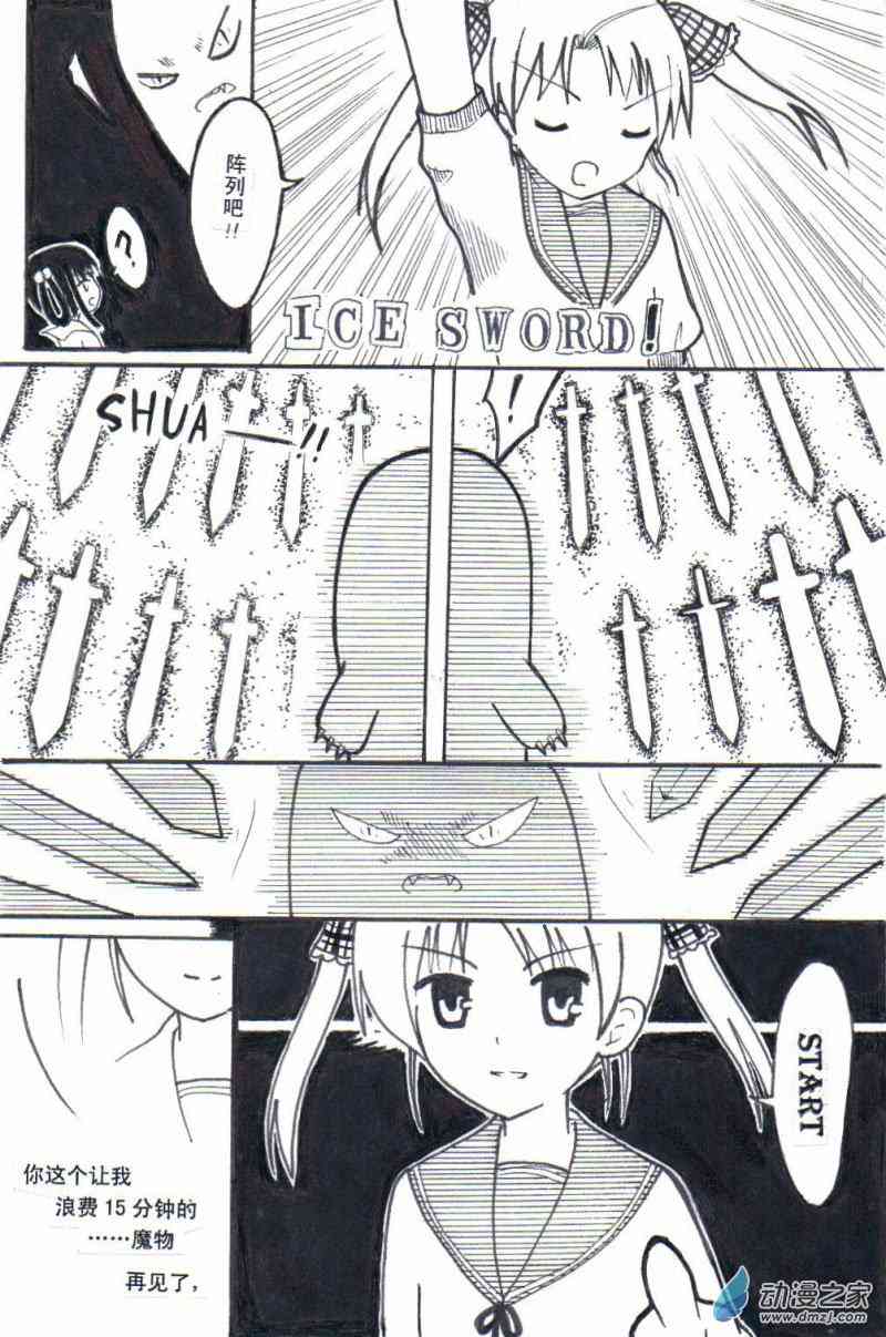 8.jpg