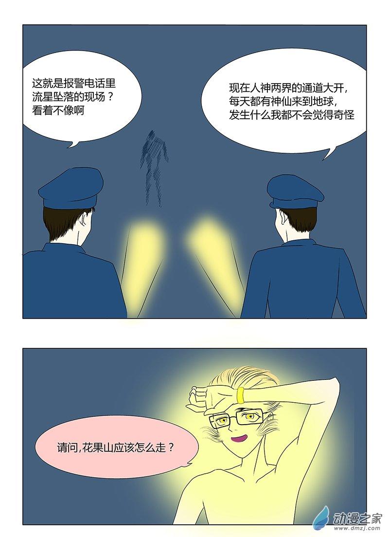 14.jpg
