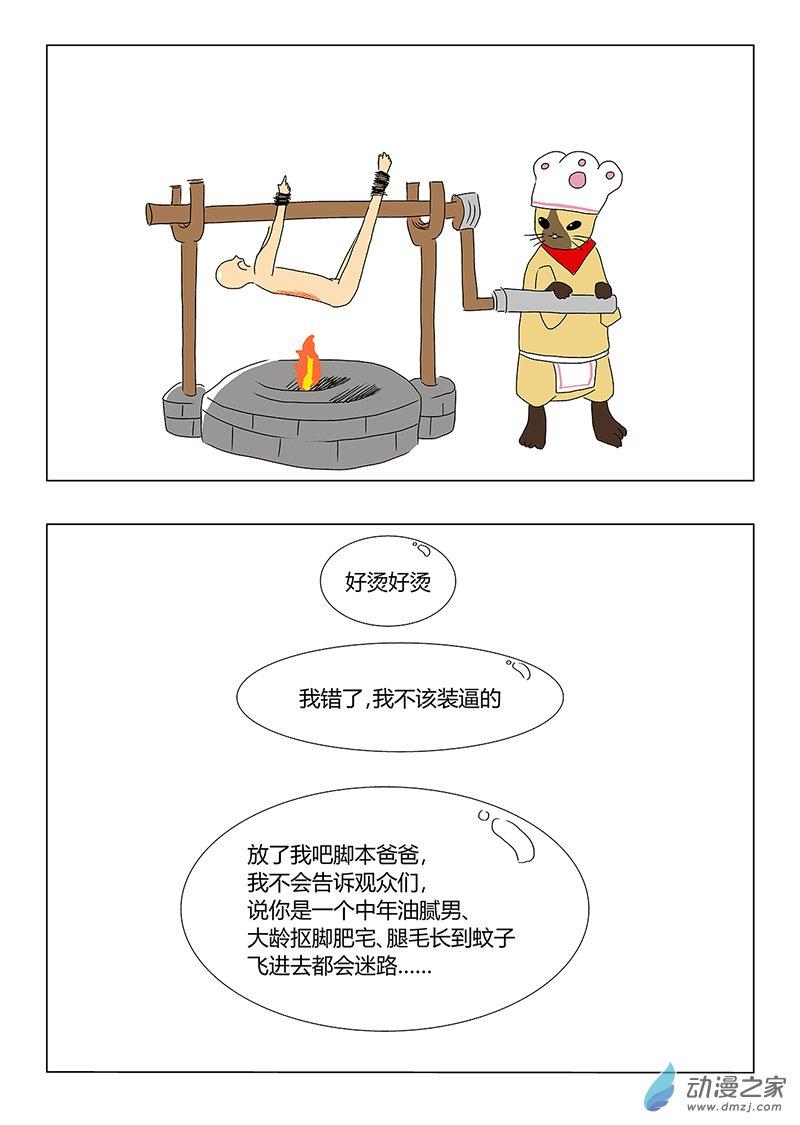 11.jpg