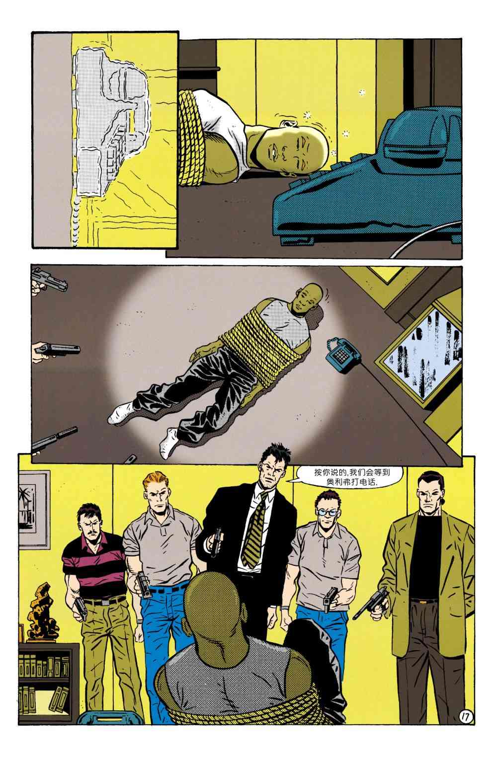 18.jpg