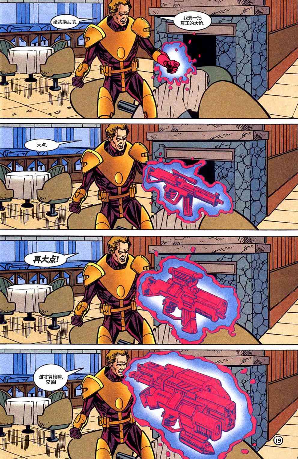 19.jpg