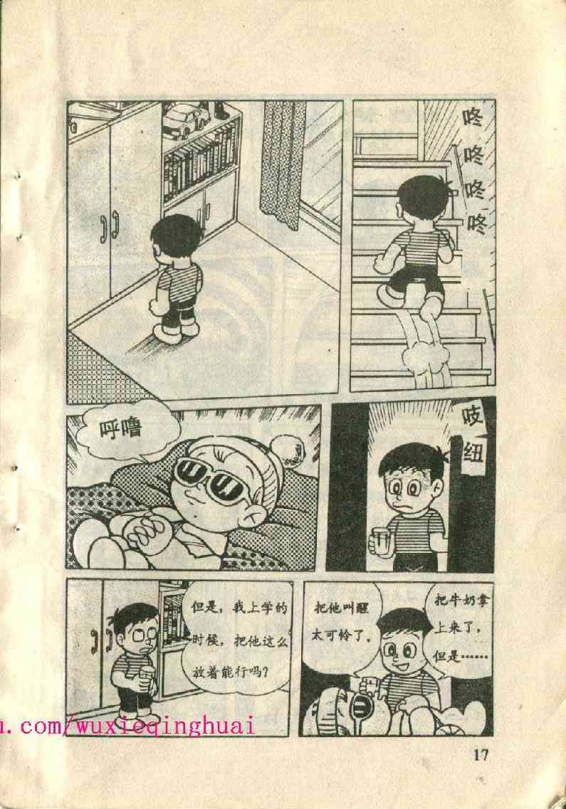 2.jpg