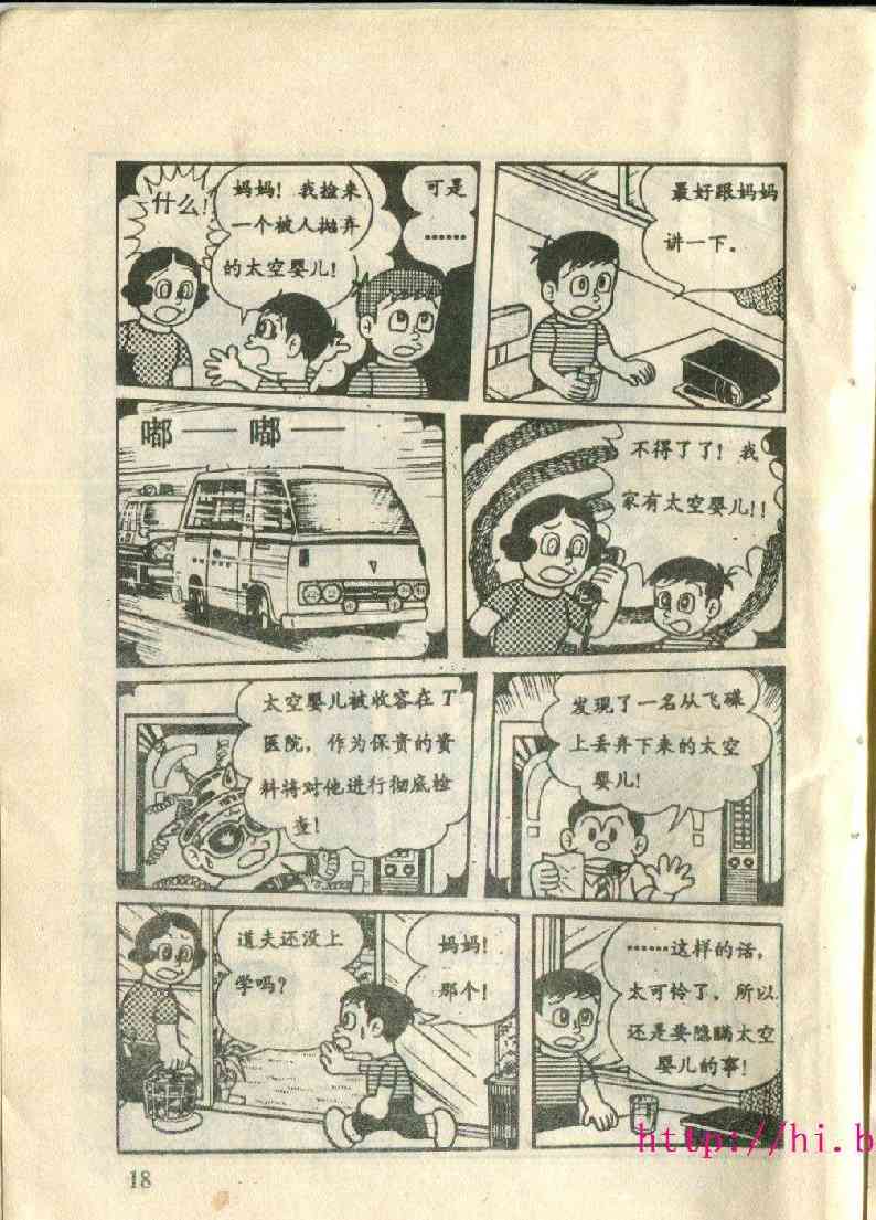 3.jpg