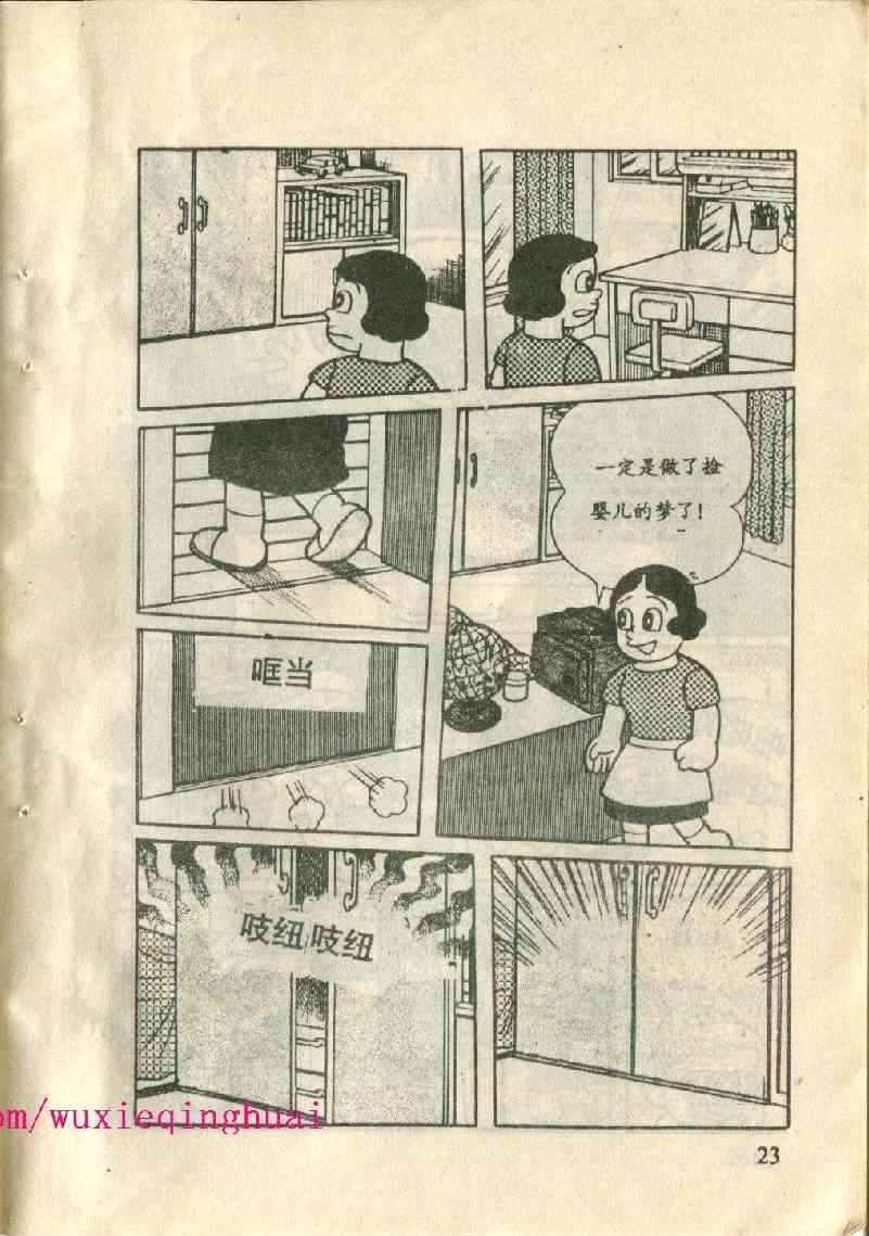 8.jpg