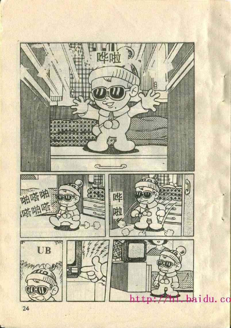 9.jpg