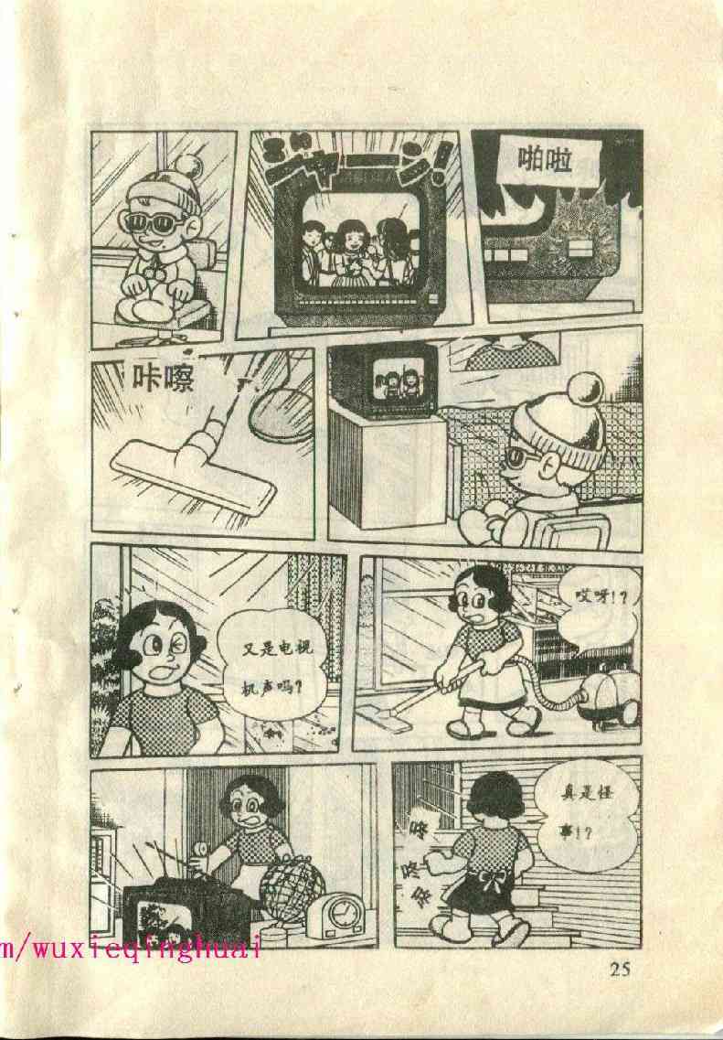 10.jpg