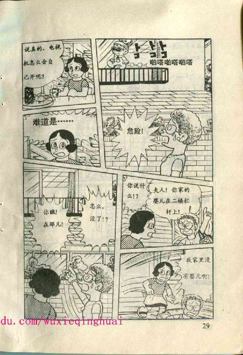 14.jpg