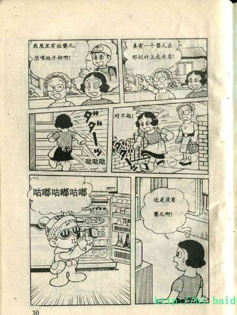 15.jpg