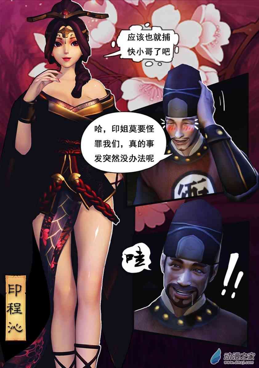 12.jpg
