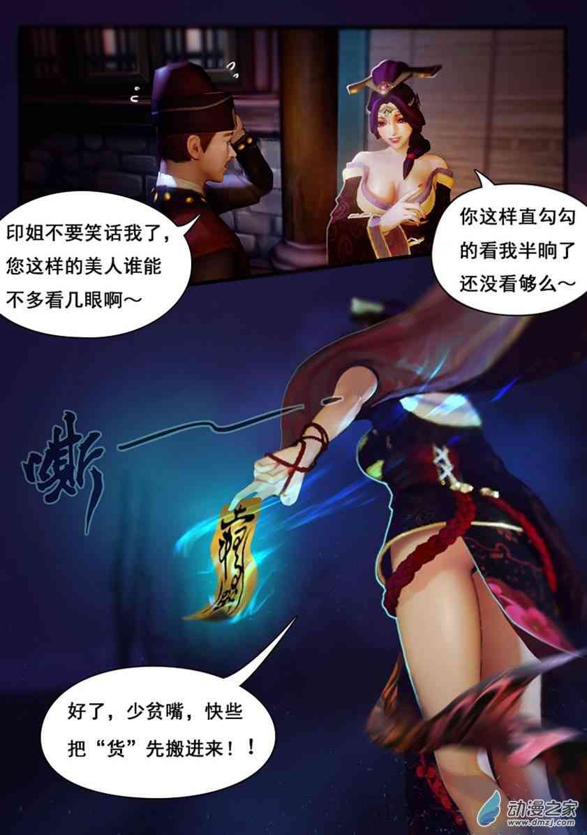13.jpg