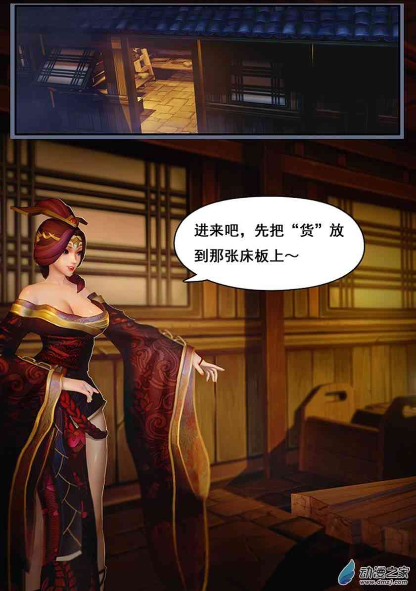 3.jpg