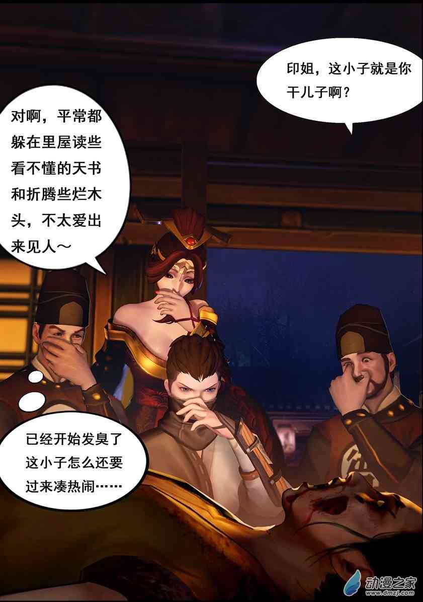 6.jpg