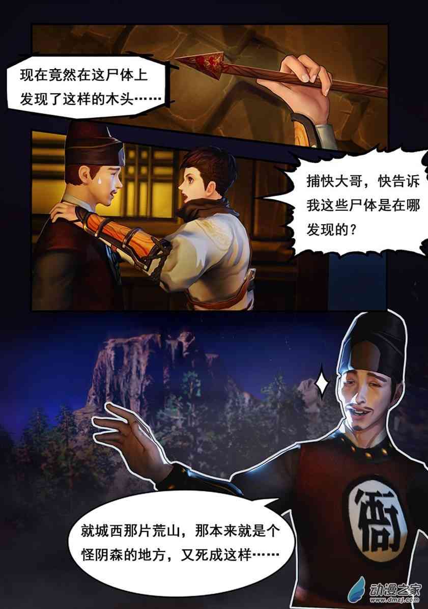 12.jpg