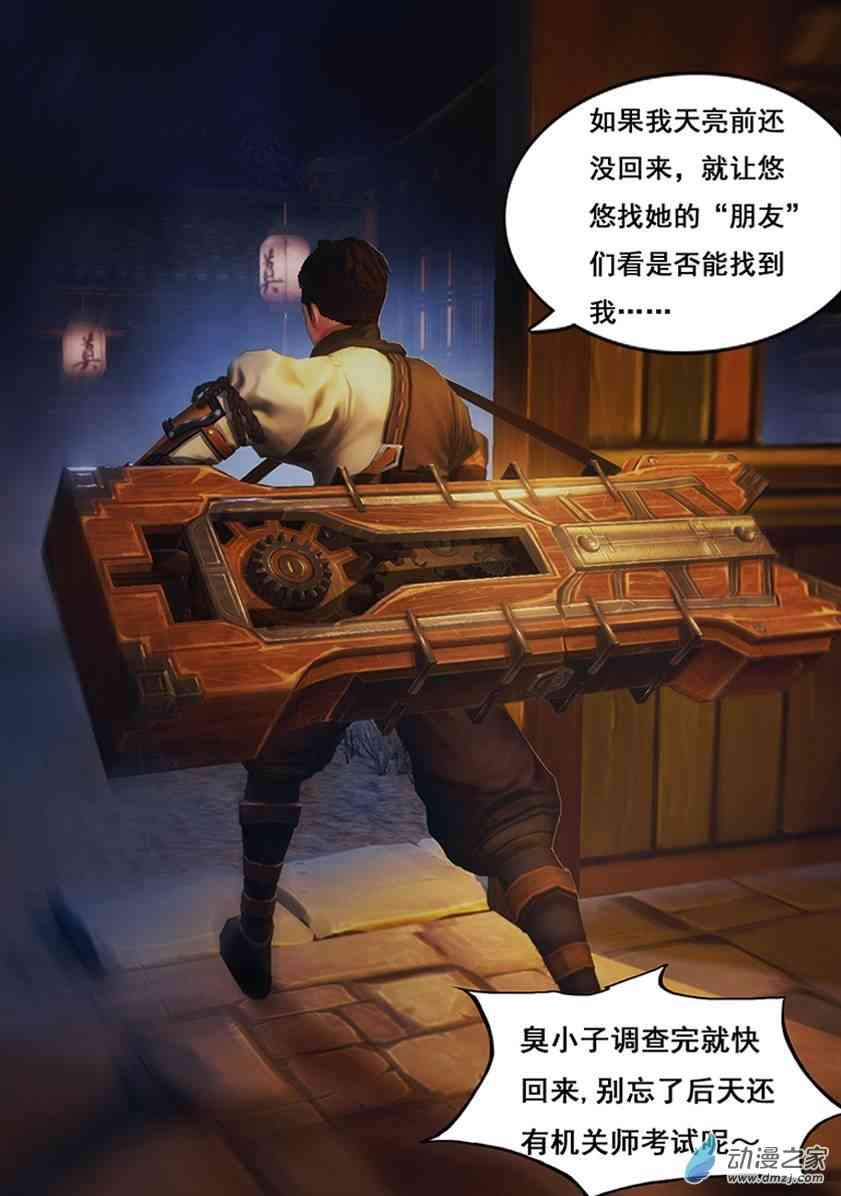 14.jpg