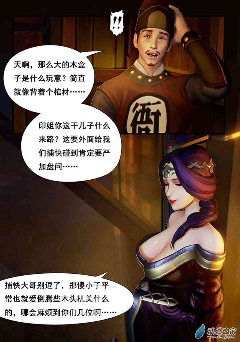 15.jpg