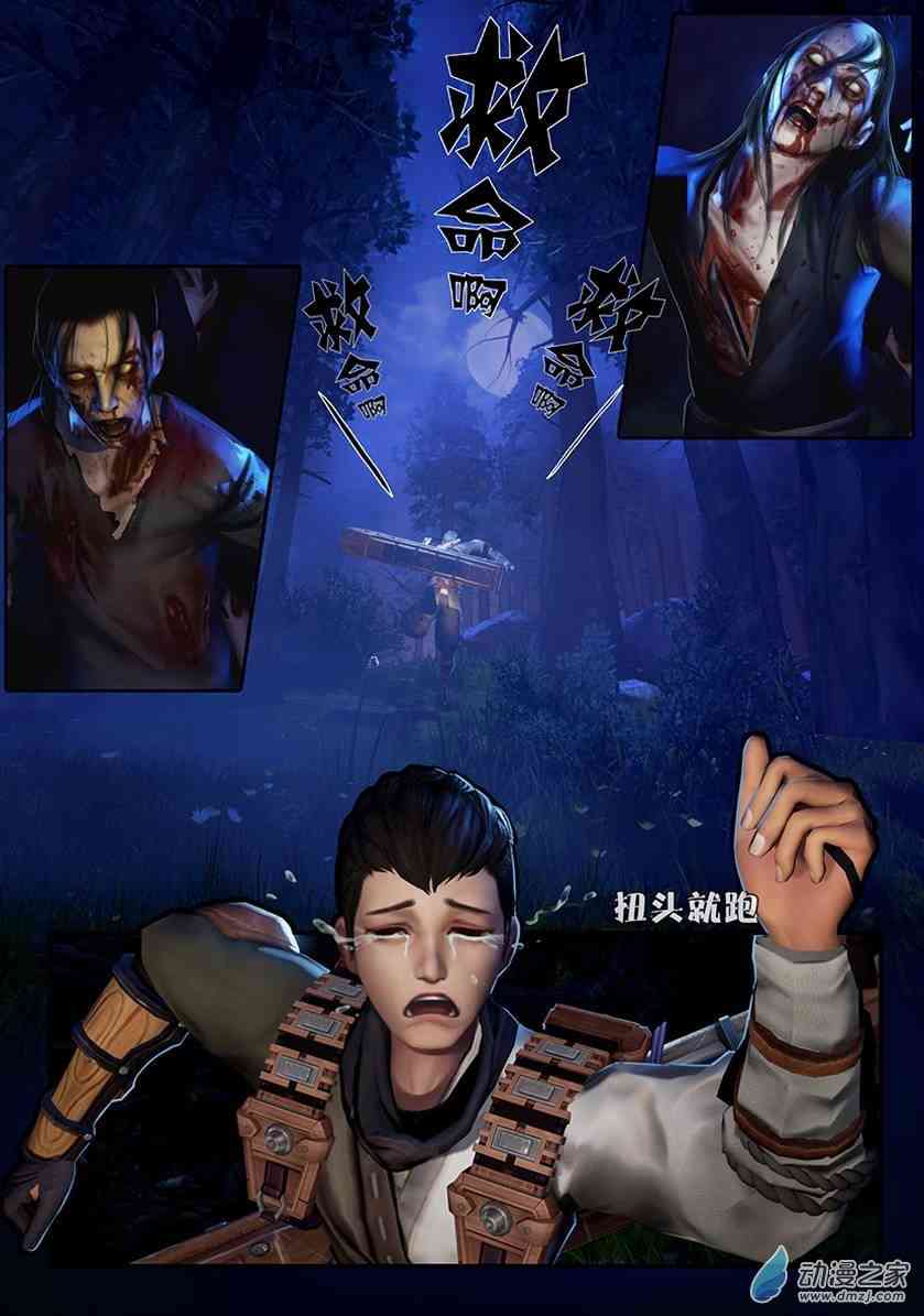 16.jpg