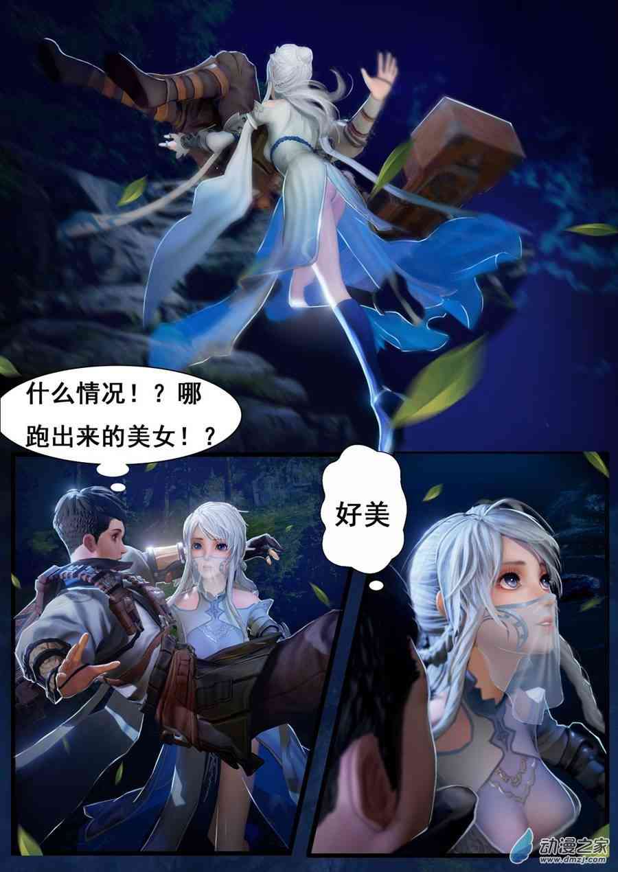 5.jpg