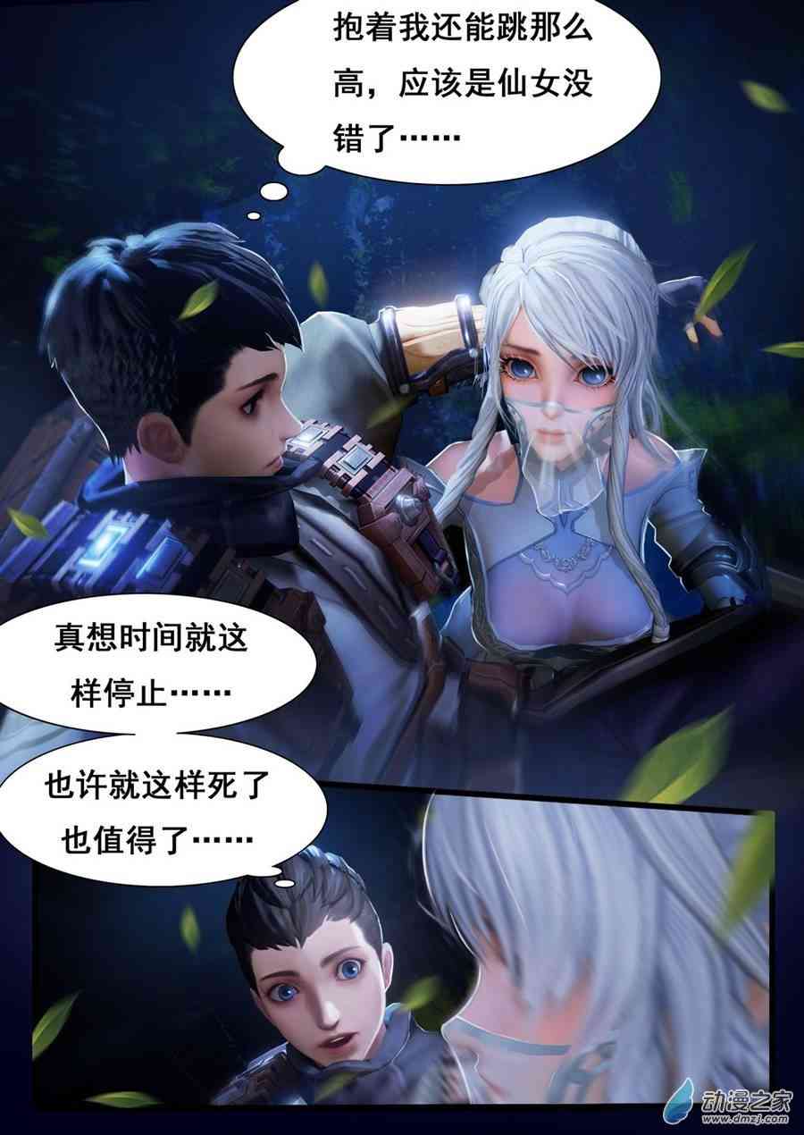 6.jpg