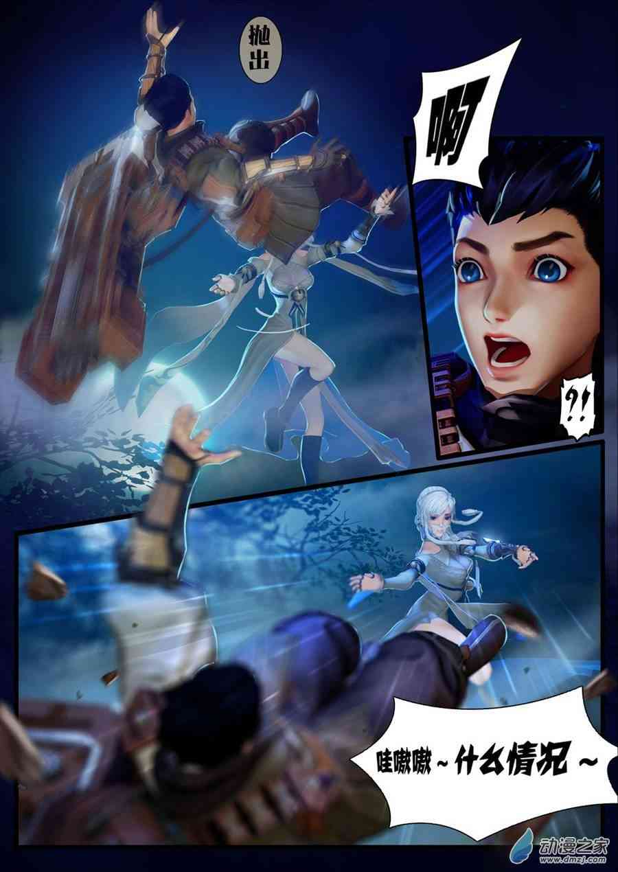 7.jpg