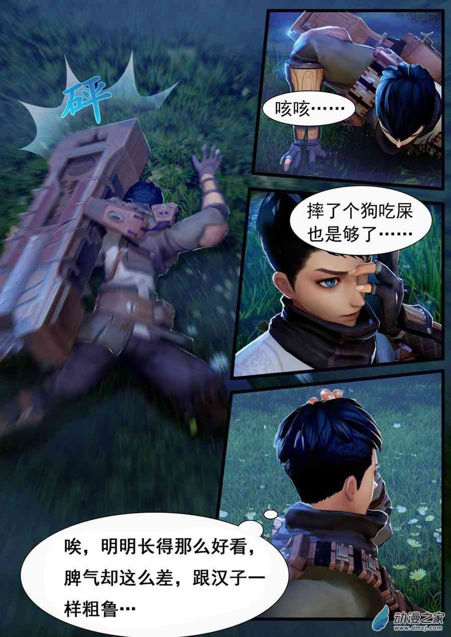 8.jpg