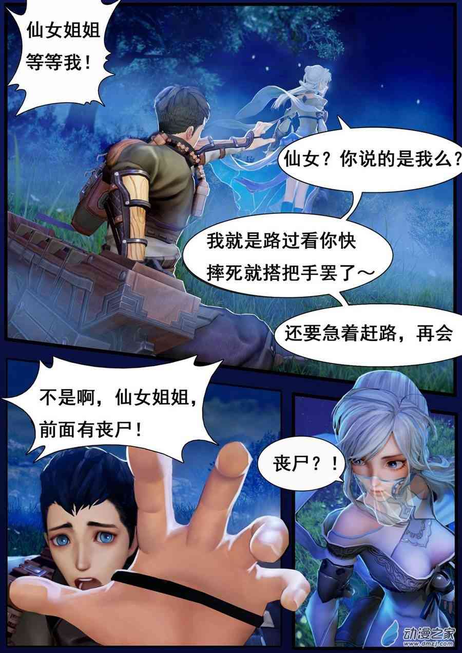 9.jpg