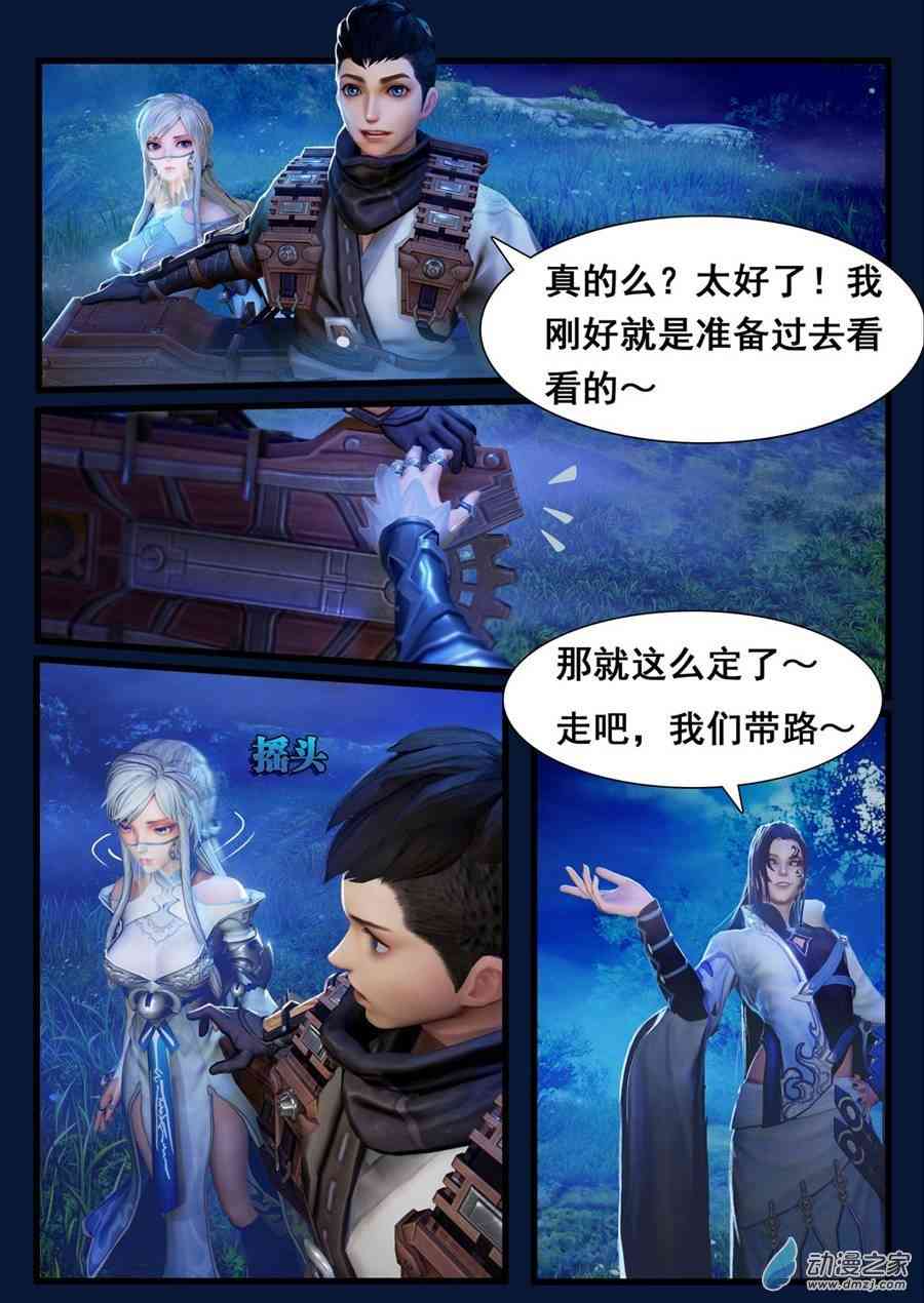 16.jpg