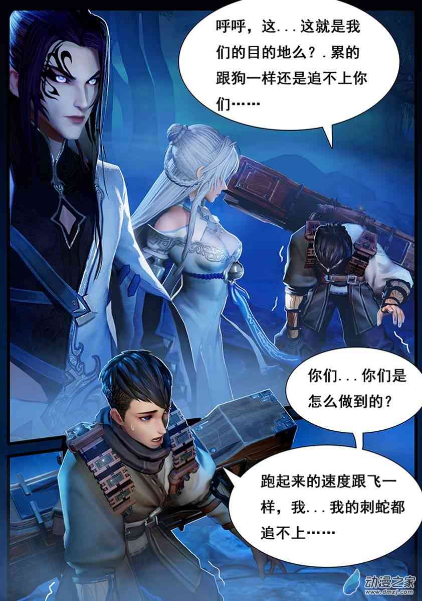 3.jpg