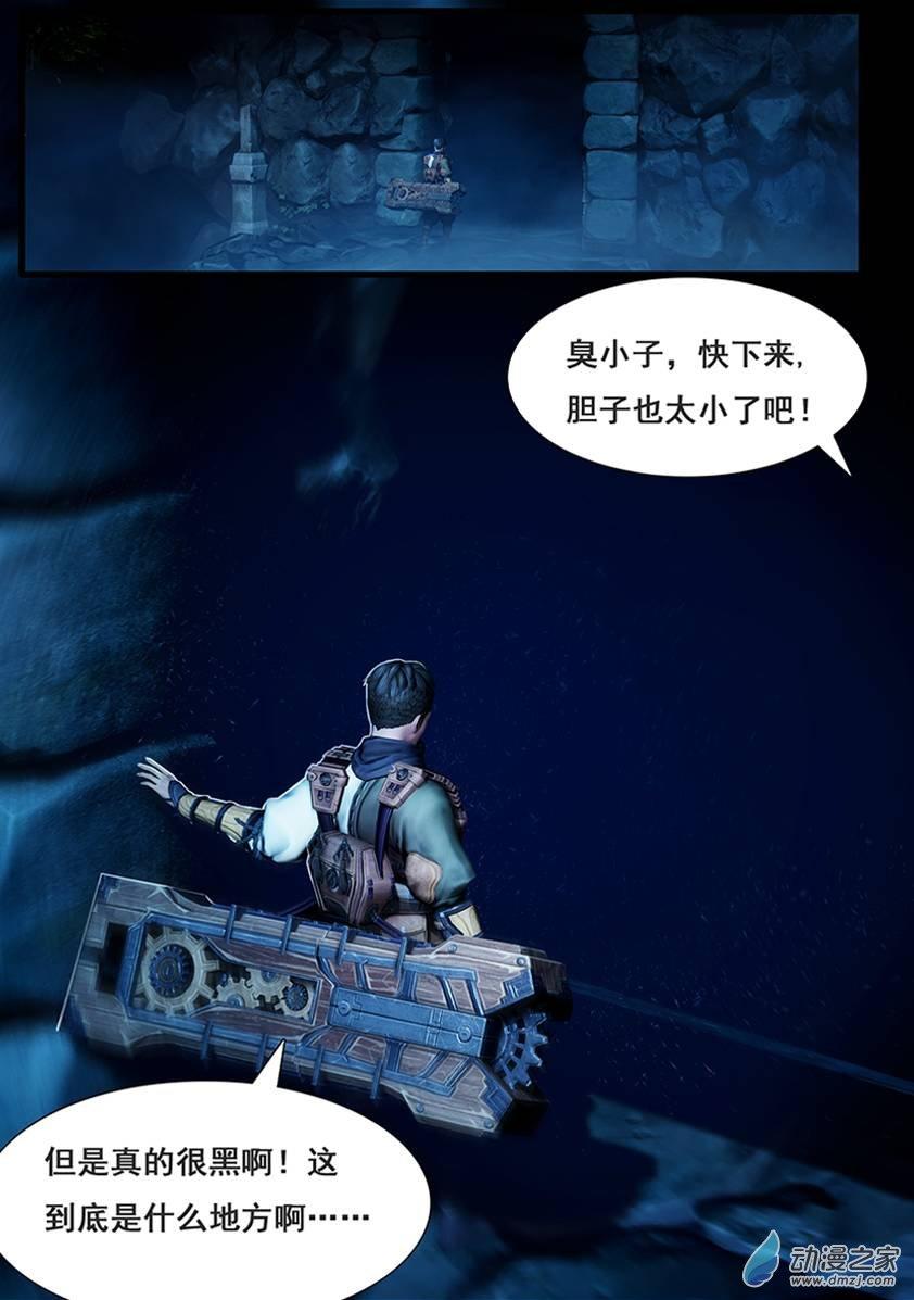 9.jpg