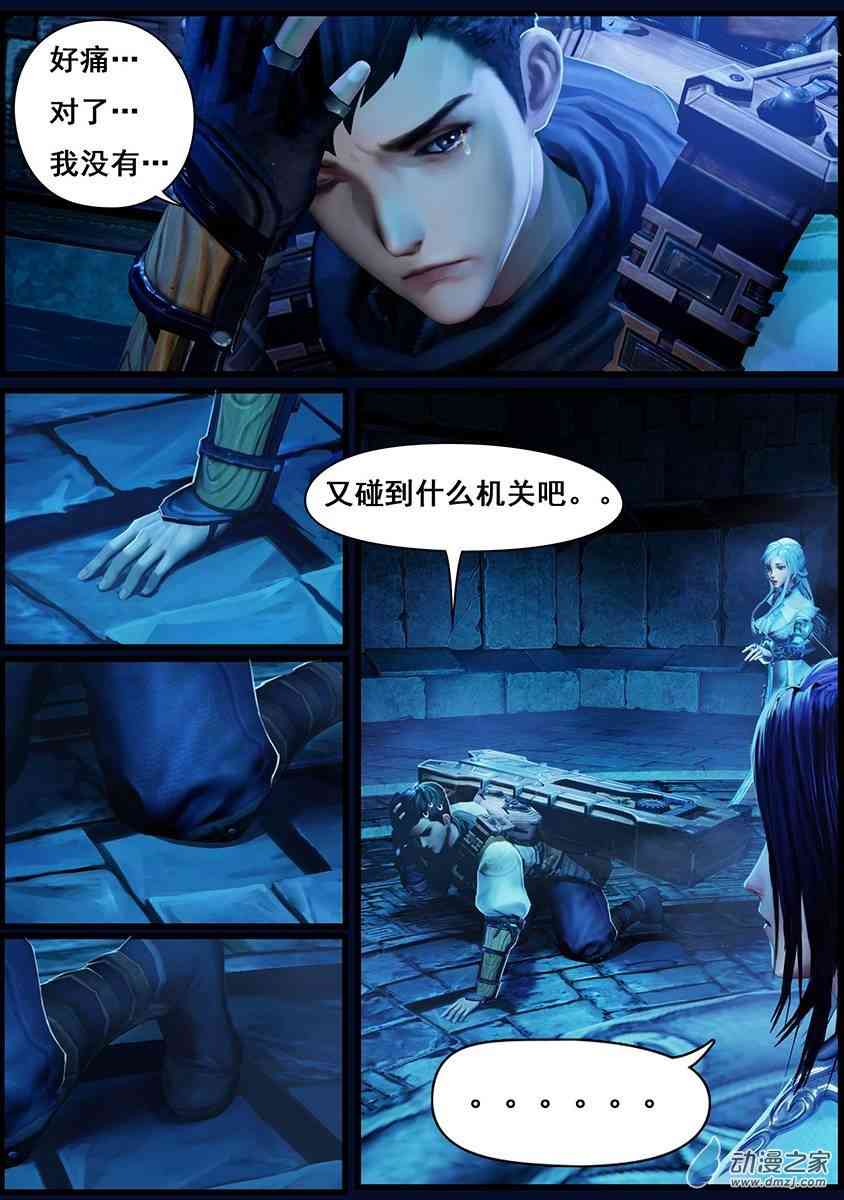 9.jpg