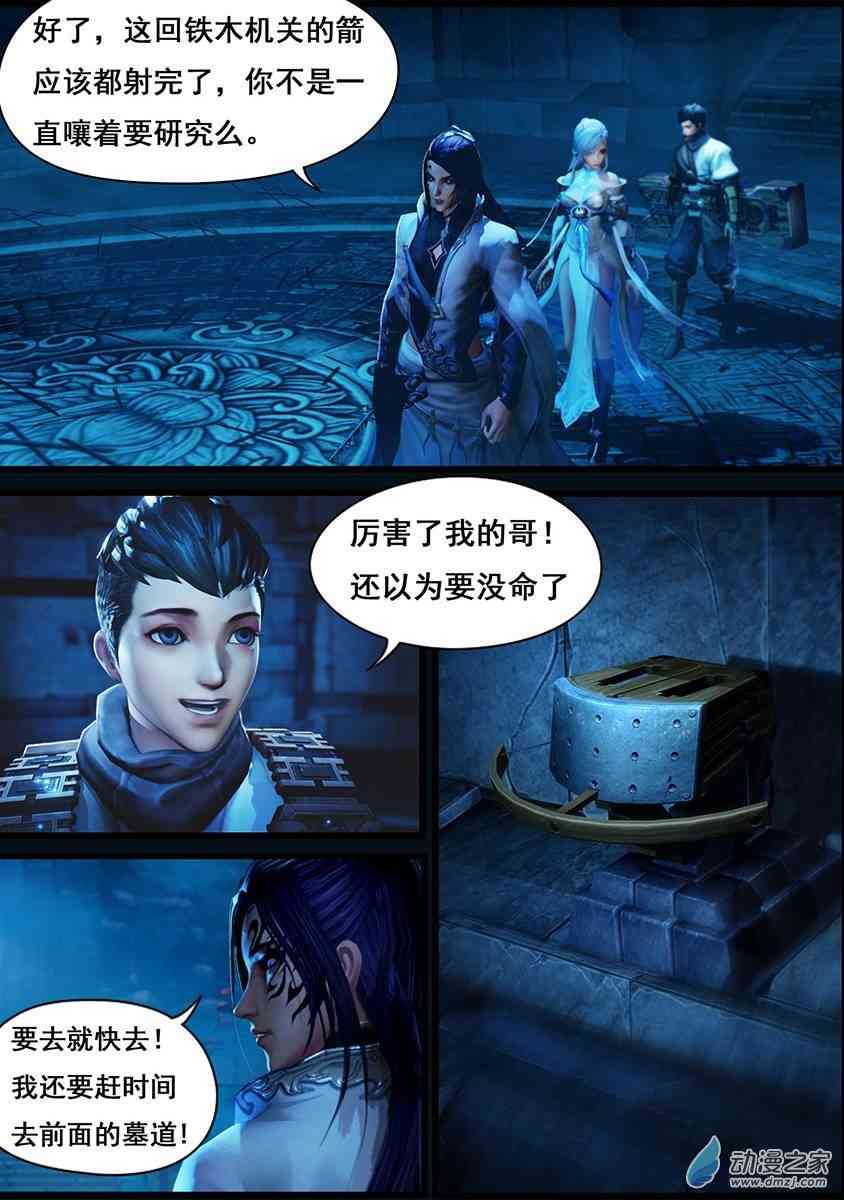15.jpg