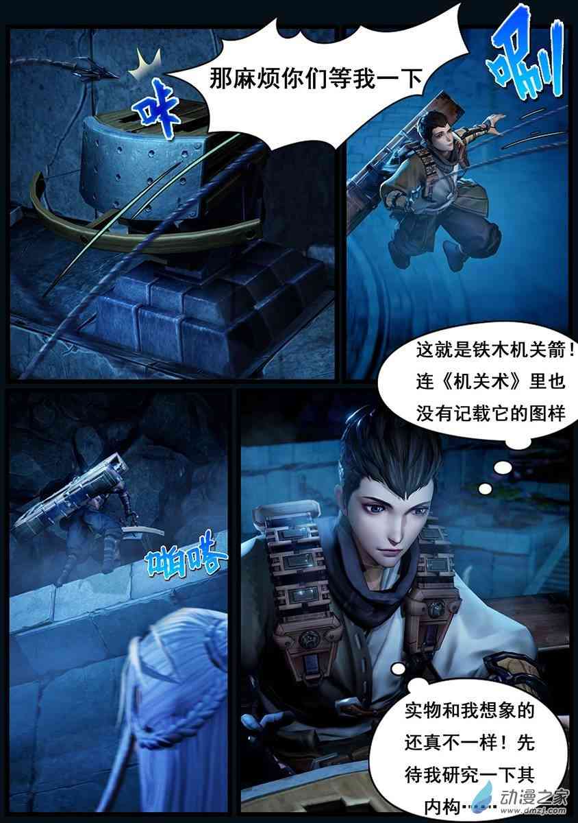 16.jpg