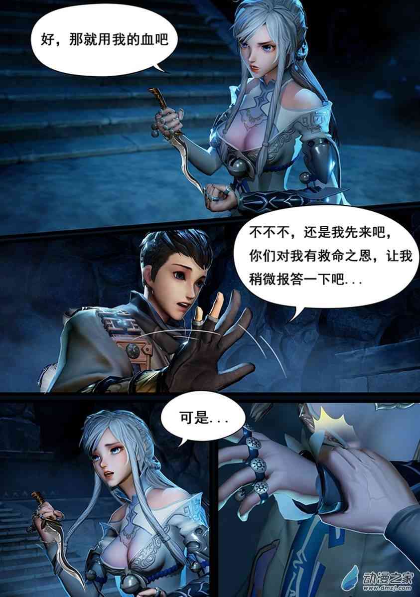9.jpg
