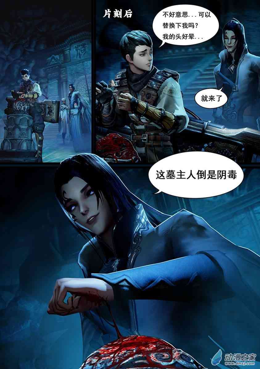 11.jpg