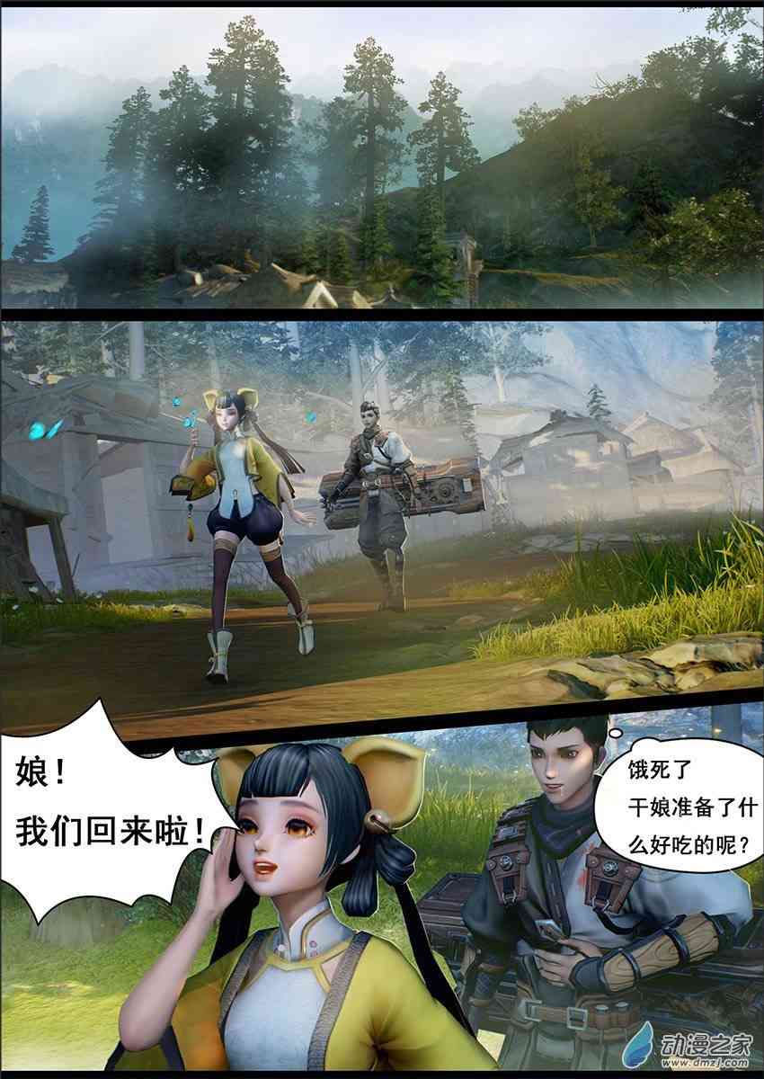 9.jpg
