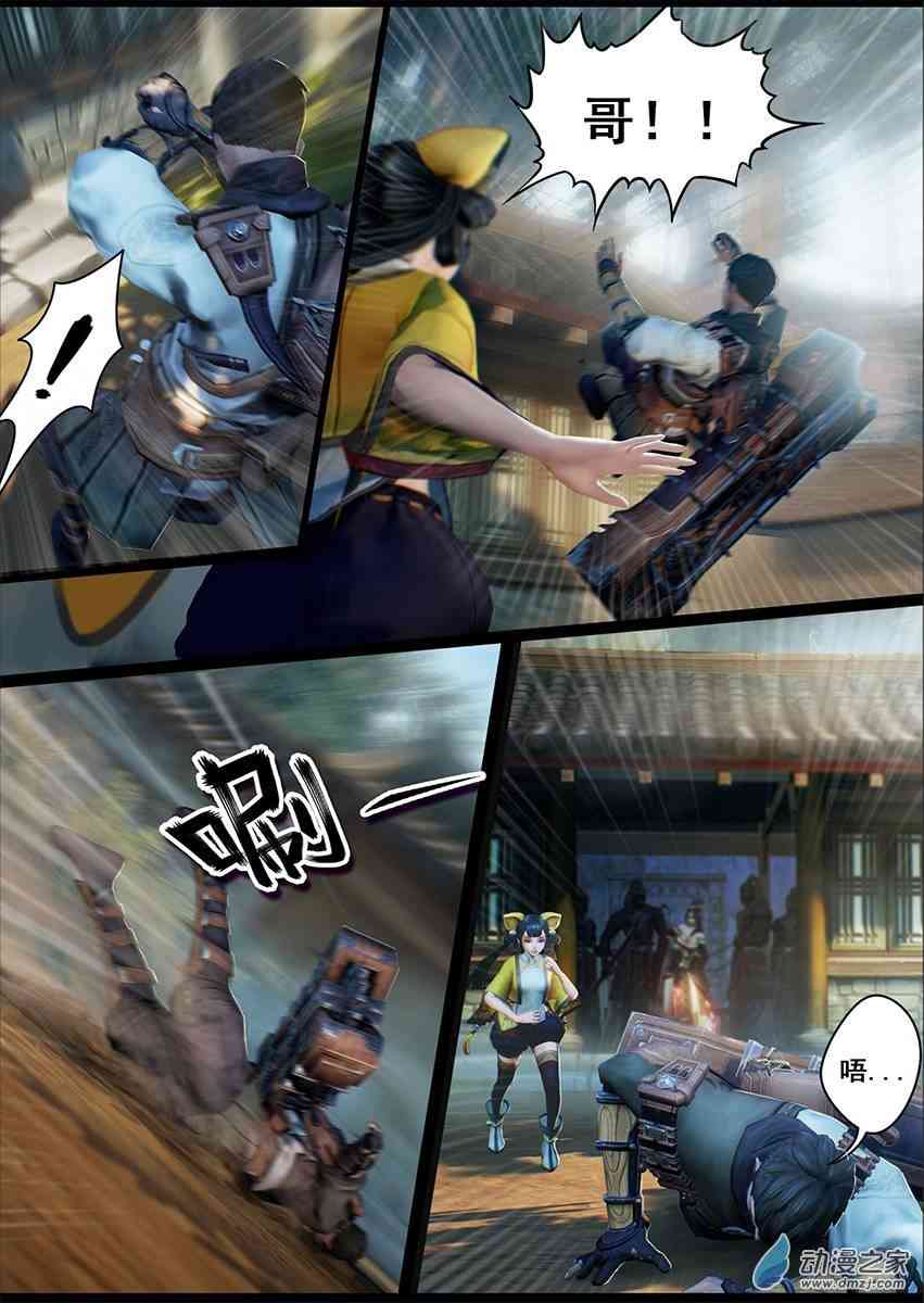 14.jpg