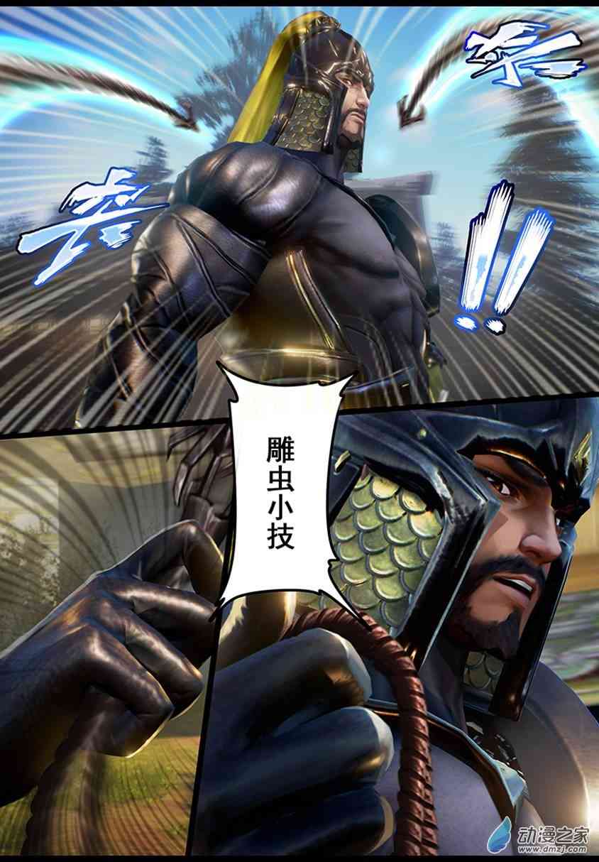 7.jpg