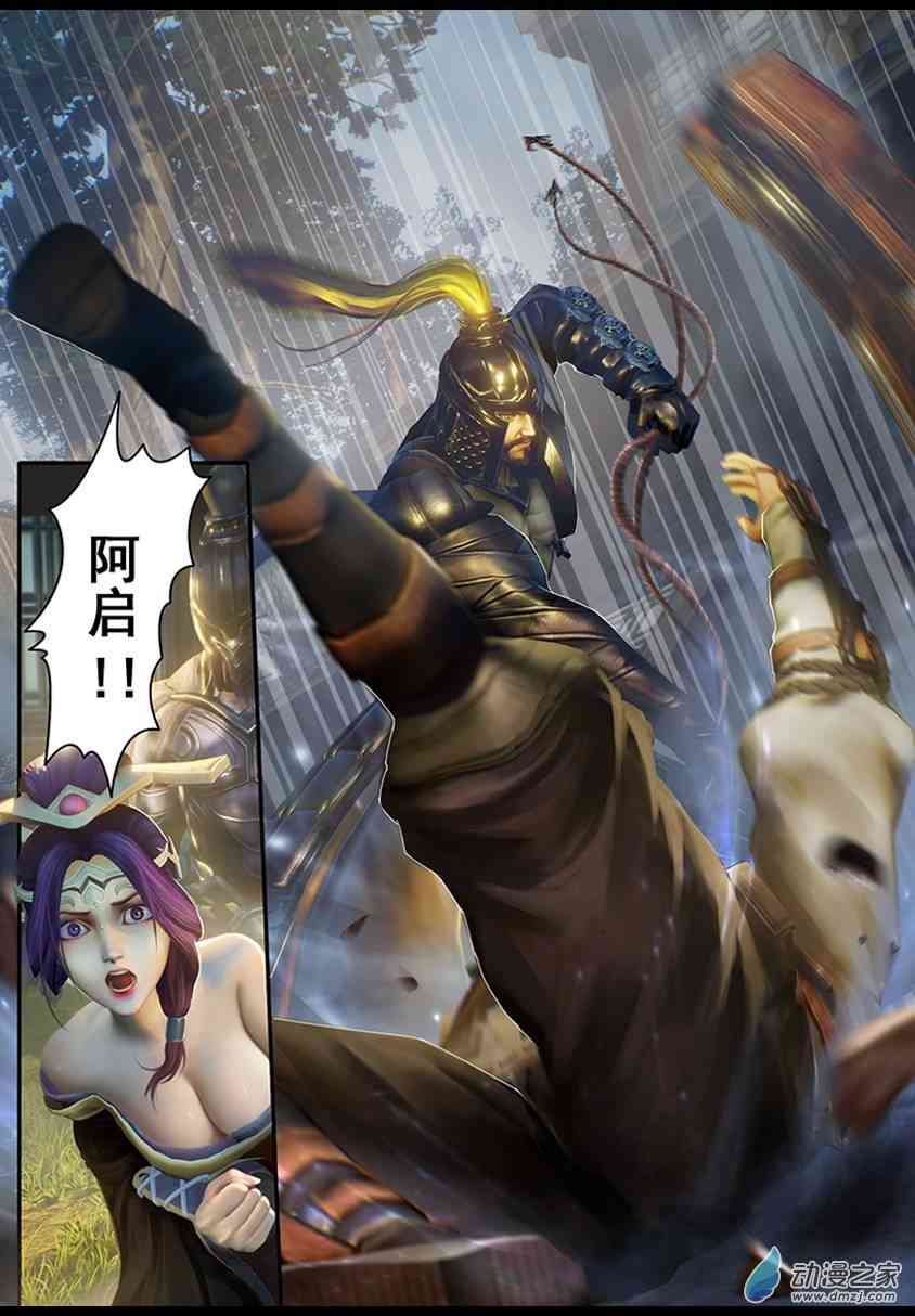 8.jpg