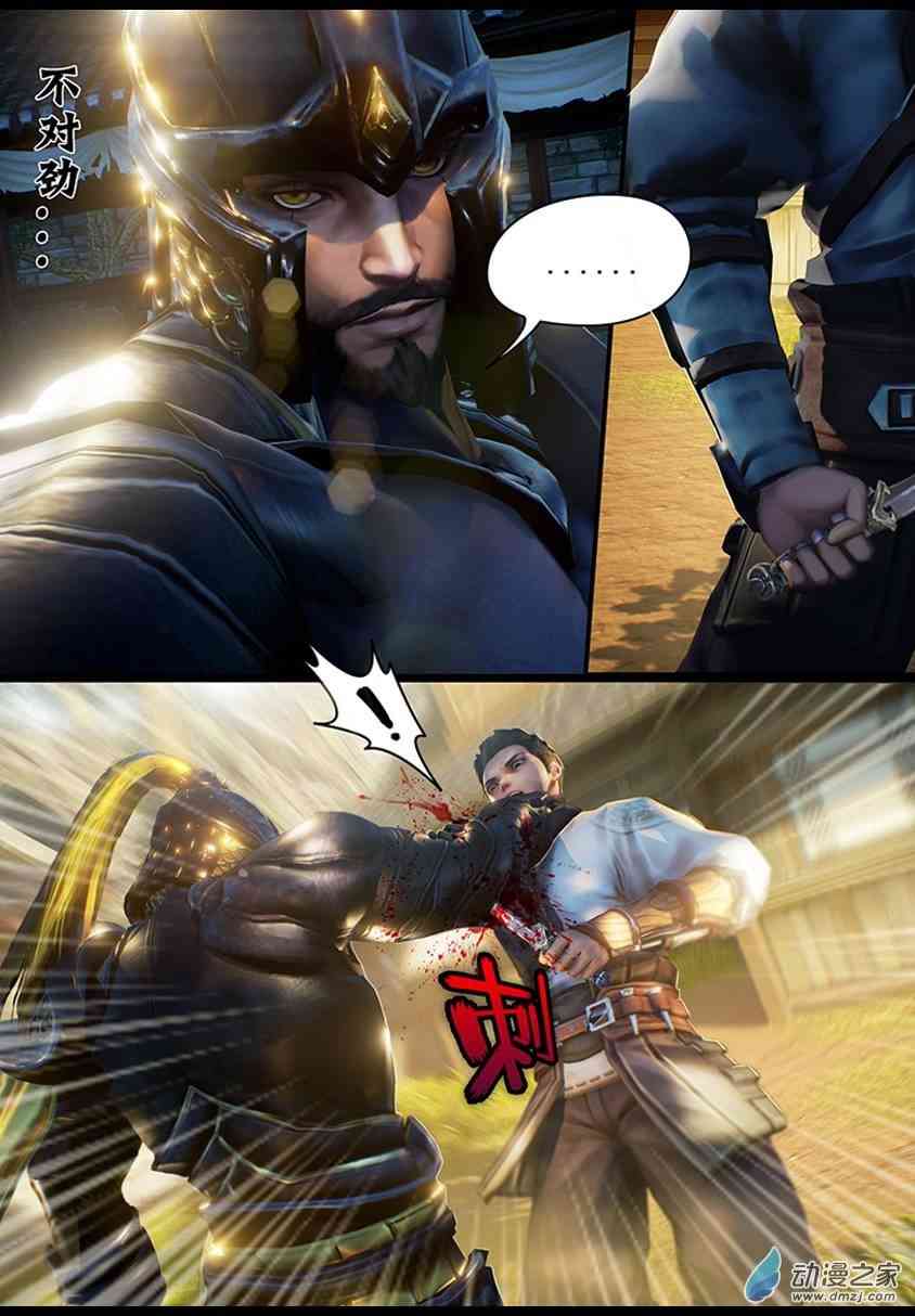 10.jpg