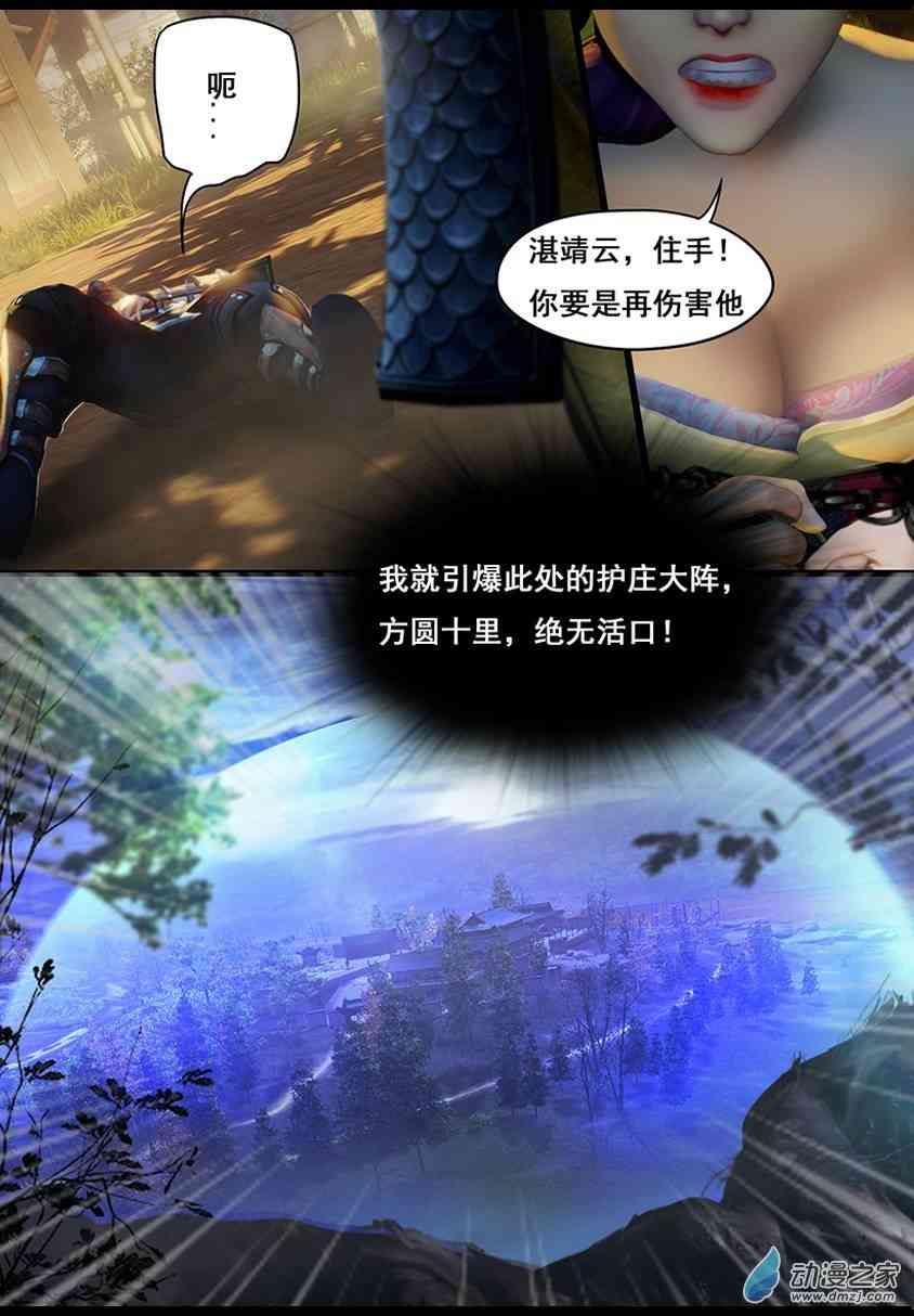 14.jpg