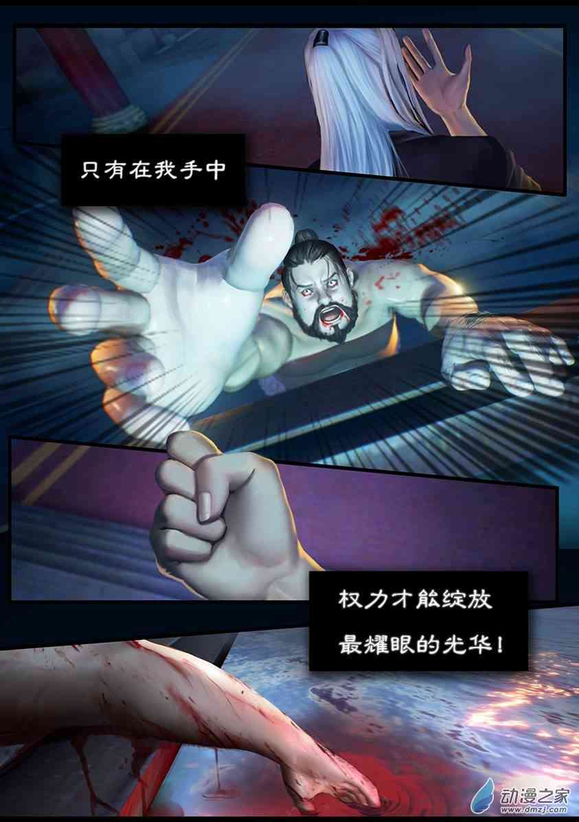 10.jpg